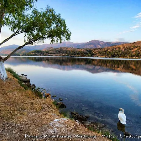 Artemis Superb 2 Bedroom 700 M Away From The Διαμέρισμα Μηνιά